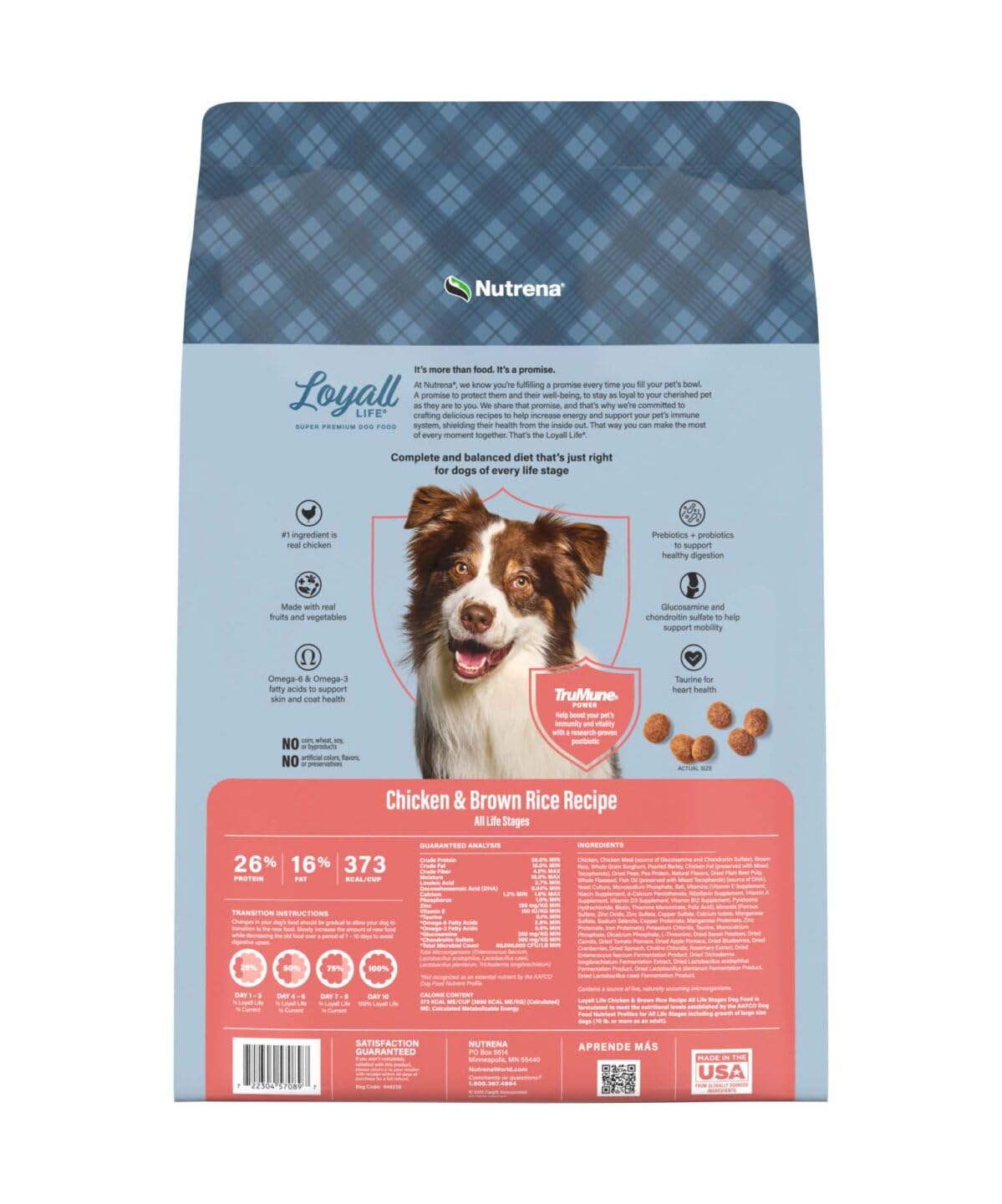 Chicken and Rice Dog Food 20 Pounds V4759