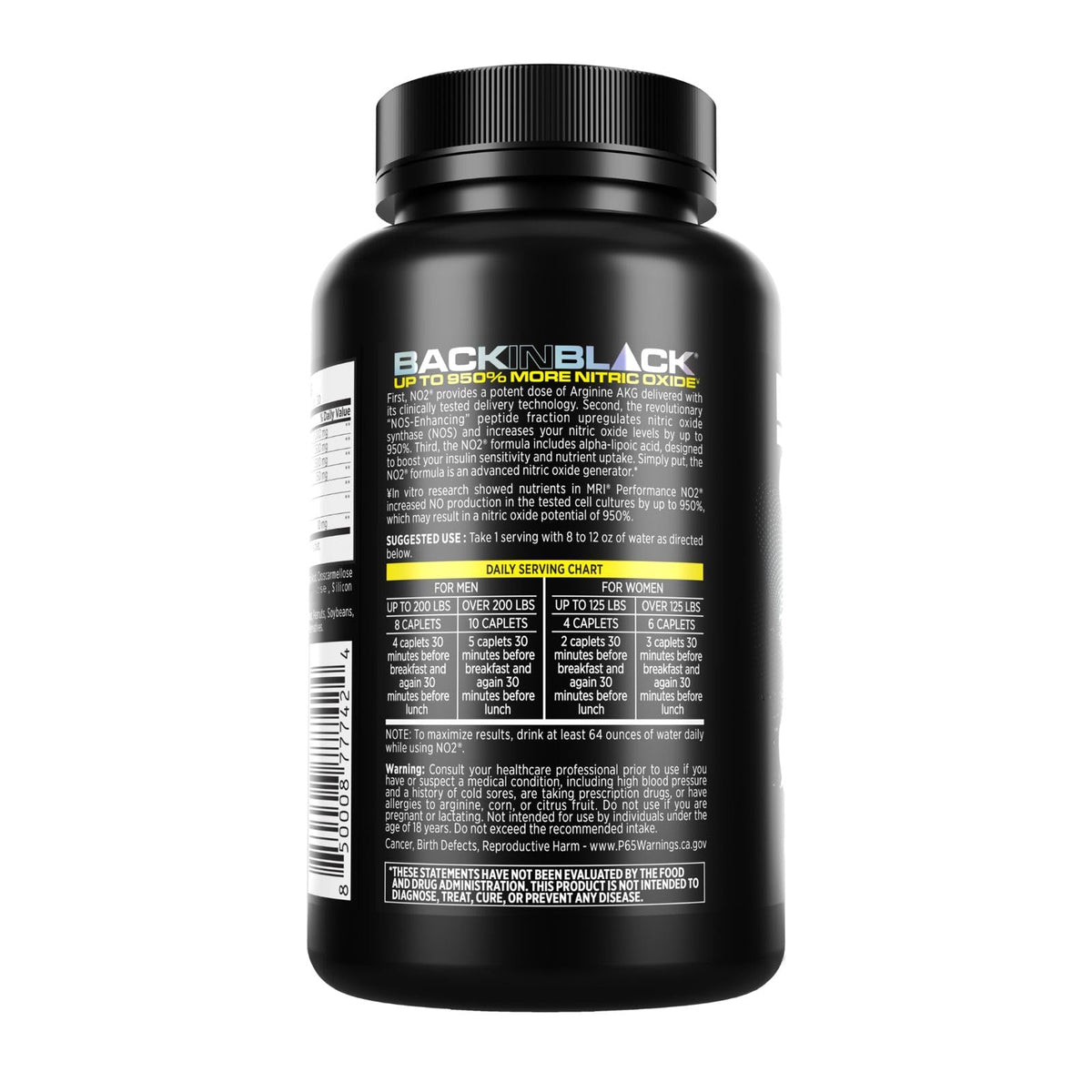 L-Arginine & AAKG 90 Caplets 2 Pack J123086